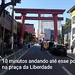 Flat Maravilhoso 5 Pessoas Garagem, Hakka, Feirinha E Hospitais
